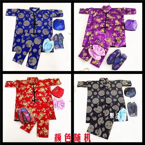 精品男女款布料棉寒衣清明十月一祭祖必備寒衣全套鞋帽襪子批發