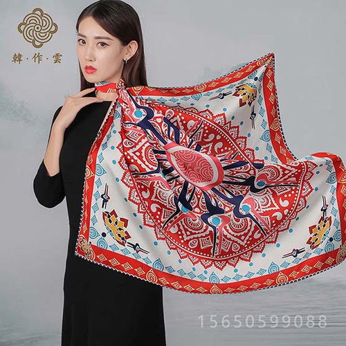 絲巾圍巾定制批發(fā)價格 絲巾圍巾定制批發(fā)廠家批發(fā) 