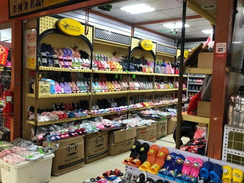 迎中秋 慶國慶 廣饒金田小商品批發市場全場大酬賓 鉅惠來襲