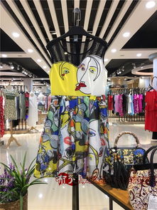 圖 廣州魔美名作時(shí)尚品牌女裝折扣走份批發(fā)貨源 廣州服裝 鞋帽 箱包