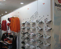 運(yùn)動(dòng)專賣(mài)店_運(yùn)動(dòng)專賣(mài)店價(jià)格_優(yōu)質(zhì)運(yùn)動(dòng)專賣(mài)店批發(fā)/采購(gòu)商機(jī) - 慧聰網(wǎng)