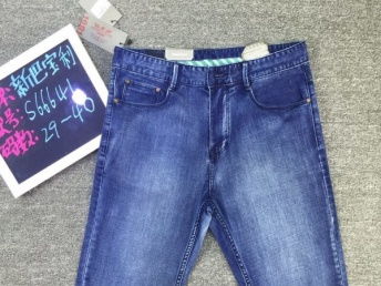 圖 夏季新款時(shí)尚休閑男裝牛仔短褲一手貨源庫(kù)存尾貨批發(fā) 廣州服裝 鞋帽 箱包