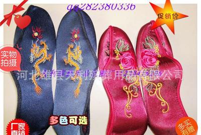 殯葬壽衣- 繡花鞋 壽鞋批發 壽衣鞋帽 殯葬用品花圈壽衣批